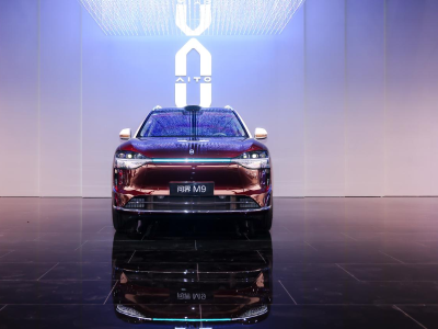 问界全系亮相，赛力斯魔方平台2.0发布