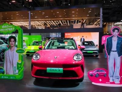 预售权益加码升级！欧拉5亮相广州车展