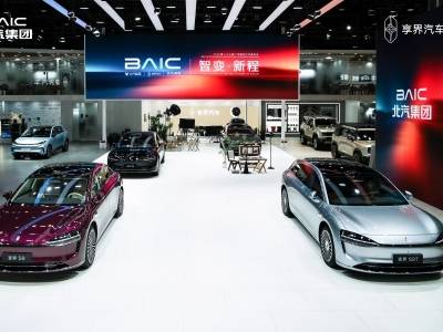 享界“双9”新车登陆广州车展