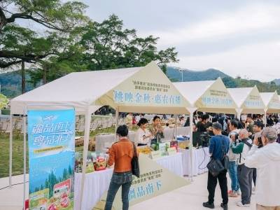 新疆特色好物亮相麻榨镇杨桃文化音乐节