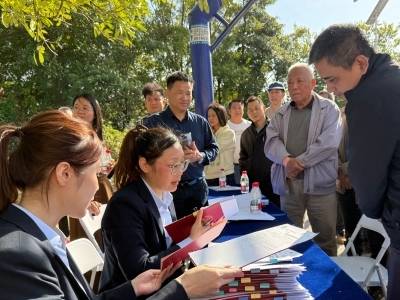 广东：今年力推这两类土地不动产登记“应登尽登”