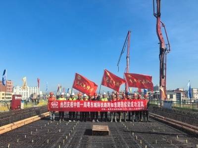 粤东城际铁路跨如意路连续梁浇筑全部完成