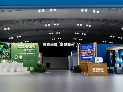 逛潮团年会，看潮州智造！近30家智能卫浴领军品牌集结登场丨智造未来 浴见潮州