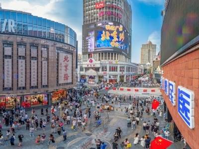 陈和、李林怿：加快发展服务消费推动广东特色商圈高质量发展