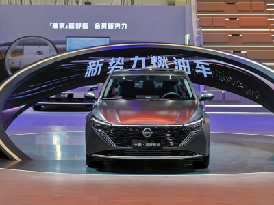 鸿蒙座舱装进天籁，智能赛道“燃”起来