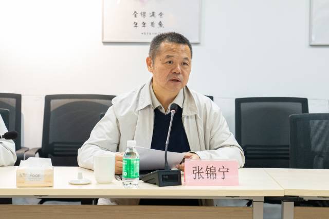 首届大湾区宠物行业年度盛典联合发起人张锦宁