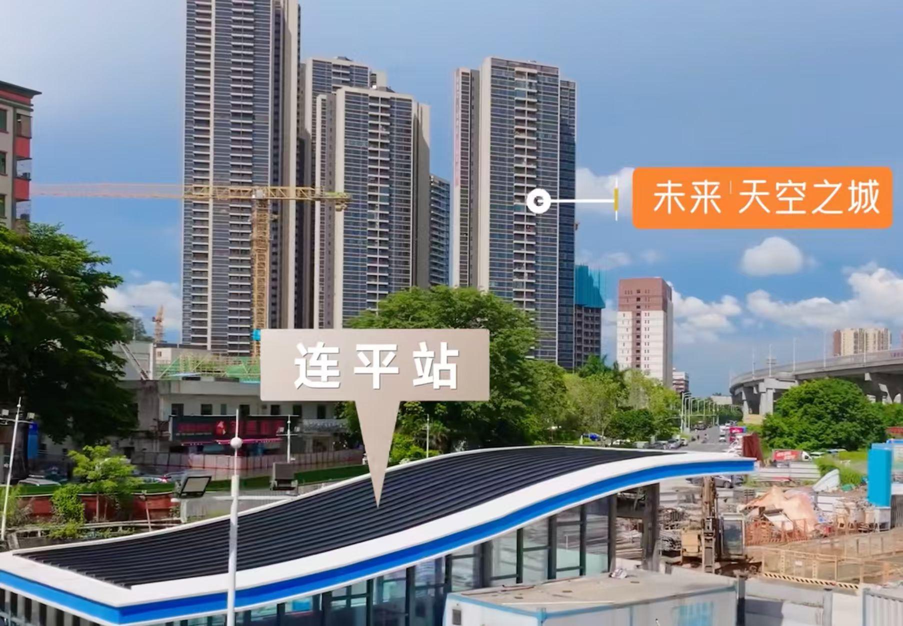 超火爆!东莞地铁1号线即将开通,谁将成为最大赢家?_南方+_南方plus