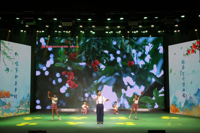 2024年增城区村歌大赛总决赛现场。  