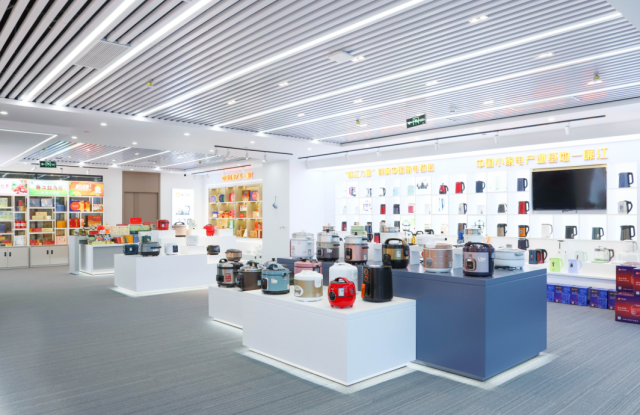 白云廉江产业协作创新中心