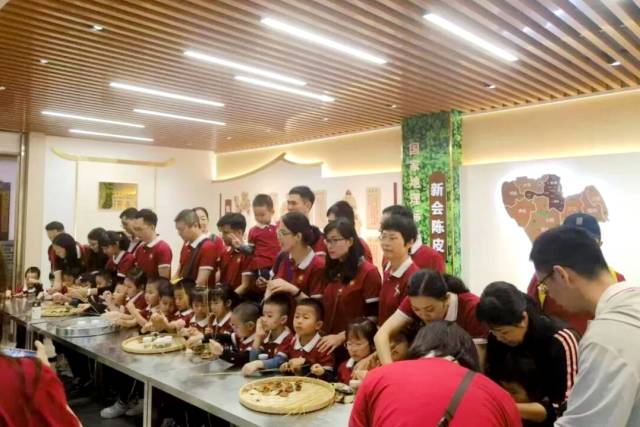 丽宫新会陈皮文化博物馆位于江门市新会区丽宫现代农业产业园内，以