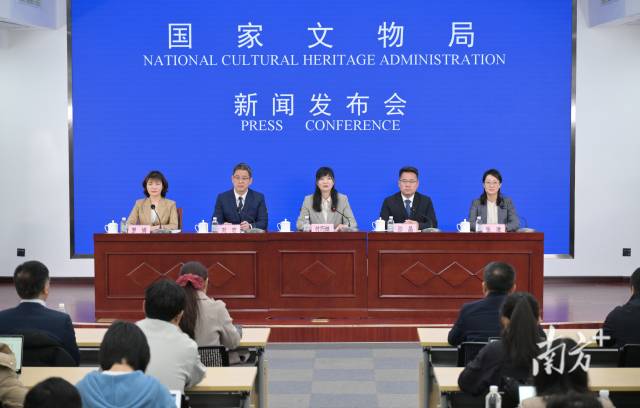 新闻发布会现场。