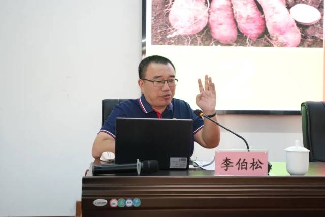 中国热带农业科学院广州实验站研究员李伯松 中国热带农业科学院广州实验站研究员李伯松