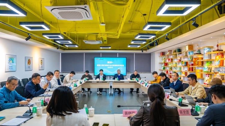 发掘创新力量！“媒体+”首届大湾区宠物行业年度盛典奖项征集启动