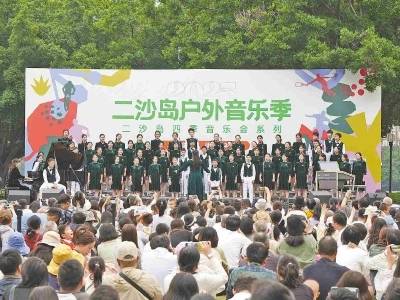 晚课堂、四季村晚、无围墙音乐厅……广东为百姓提供“有温度”的公共文化服务