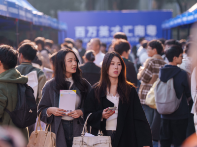 南方观察｜这趟秋招专列，让青年人才看到广东的未来