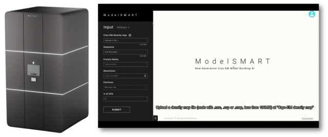 水木未来携手火山引擎，以数据重塑生命科学研发