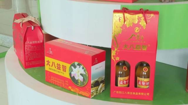 大八益智加工产品(受访者供图) 大八益智加工产品(受访者供图)