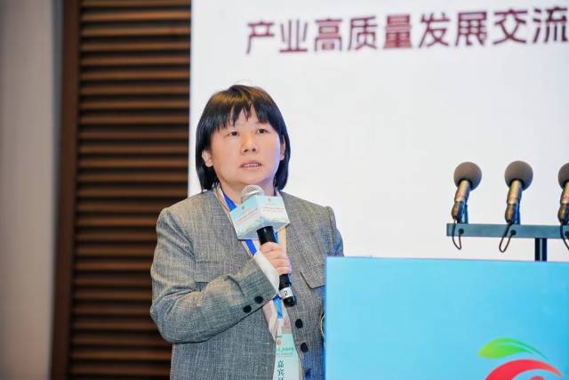 江南大学食品学院院长孙秀兰系统论述了陈皮产业的融合发展路径。