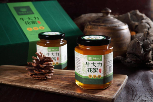 广东粤森生态农业科技有限公司生产的牛大力加工产品(受访者供图) 广东粤森生态农业科技有限公司生产的牛大力加工产品(受访者供图)