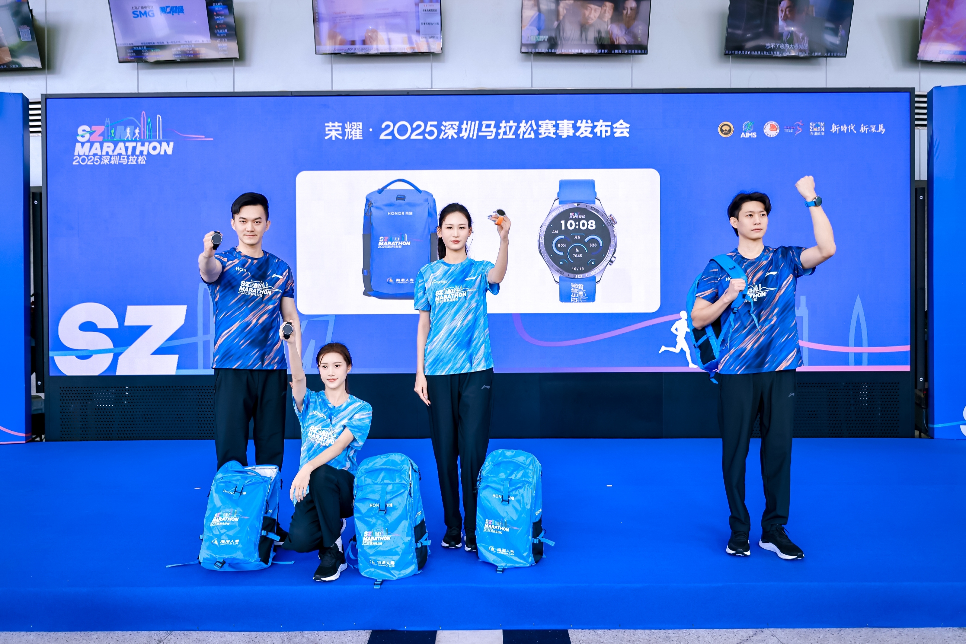 恰逢荣耀五周年,作为深圳本土高新技术企业代表,荣耀宣布连续四年冠名赞助深圳马拉松。 恰逢荣耀五周年,作为深圳本土高新技术企业代表,荣耀宣布连续四年冠名赞助深圳马拉松。