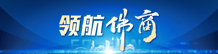Banner 受访者 供图