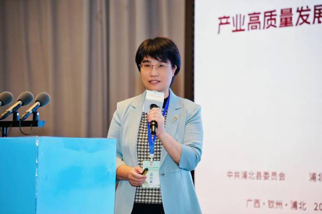 福建农林大学园艺学院茶学系孙云教授分享“陈皮+白茶”、陈皮茶饮等创新产品的开发研究。