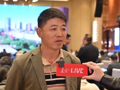 好房子的推出，推动上下游产业洗牌｜大湾区“好房子”交流会