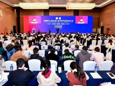 数智赋能，催化中西医从“结合”走向“融合”