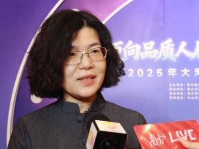 欢迎全国各地年轻人扎根，在中山实现美好生活｜大湾区“好房子”交流会