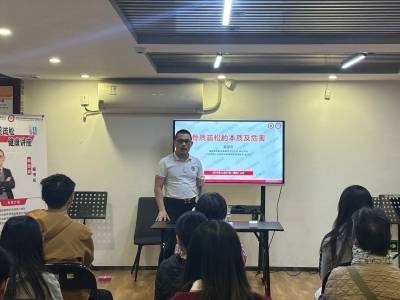 给骨骼“加把劲”！区庄社区骨质疏松防治公益服务贴心上线