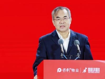 范恒山：城市高效能治理要有发展力、愉悦度与安全性  | 第五届镇长论坛