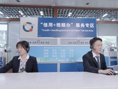 政务服务“主动敲门” ！福田“AI福务管家”撬动数字革命与治理革新