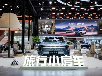 “旅行小房车”捷途山海L7 PLUS亮相，打造“旅行的家”