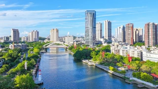 视频｜聚焦品质人居！这场大湾区盛典在中山举办