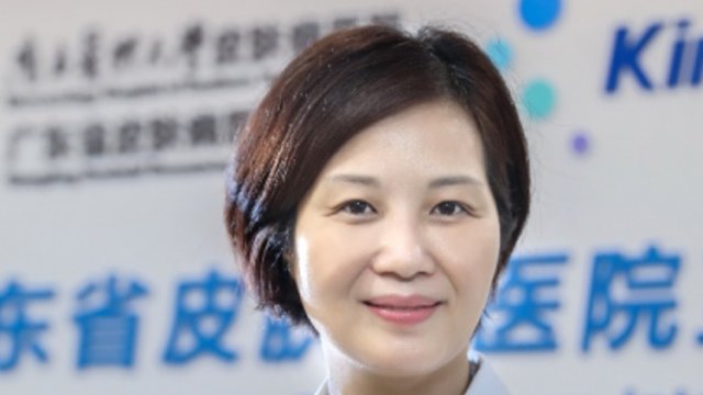 杨斌教授：慢性自发性荨麻疹是种“免疫病”