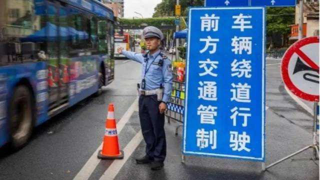 11月29日，广州取消原定各项交通调整