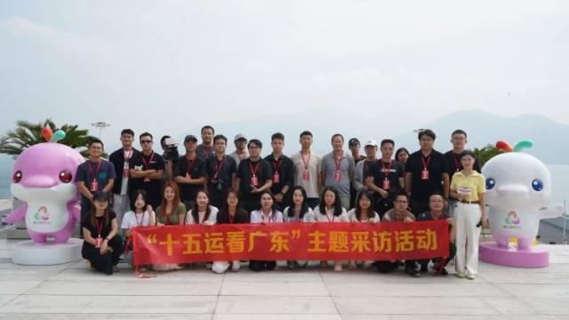 难忘十五运会，聆听各地记者的全运记忆