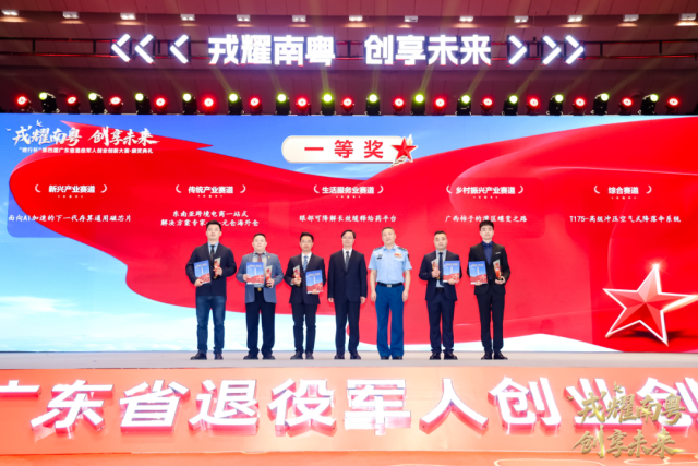 一位退役军人的创业突围路：以“柿”为媒，打造粤桂协作标杆品牌