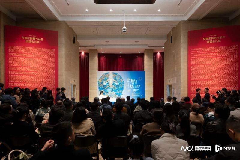“灼灼其华:王依雅作品展”登陆中国美术馆_南方+_南方plus