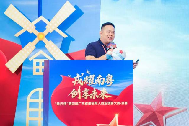 广州红仔帮农商贸有限公司董事长、役军广东区域协作消费帮扶产品交易中心江西馆馆长胡侃轩