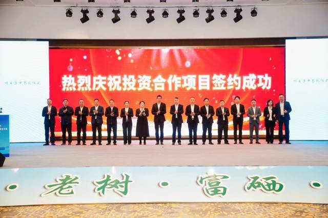 浦北投资合作项目签约仪式。