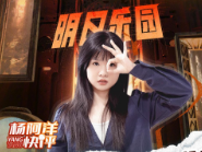 全运会后怎么游广东？官方帮你划重点→ | 悦理轩辞典