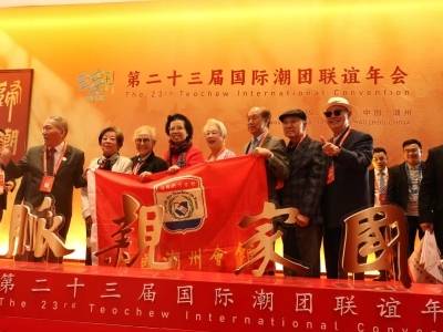 “回家的感觉真好！”近1800名全球潮人代表聚潮州，赞变化、谋共建