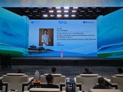 “和合共生”全球潮人可持续发展倡议在潮州启动