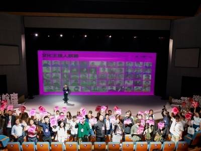 文采会前瞻｜全国文化主理人在东莞攒了个“美学局”