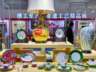 “潮工至美”非遗展现场，全球潮人开启文化寻根之旅