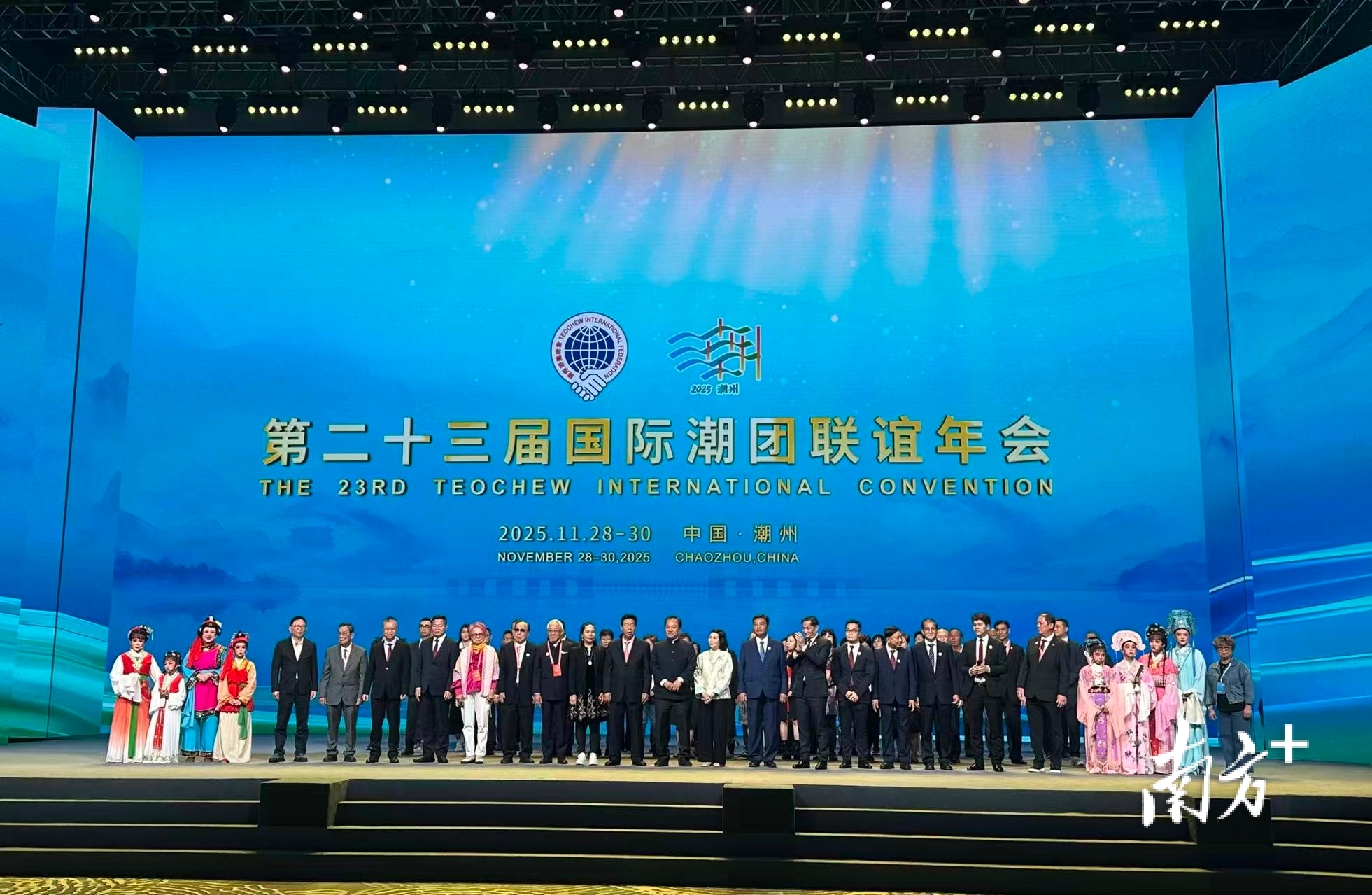 南方观察｜万众瞩目的潮团年会，给潮州带来了什么？