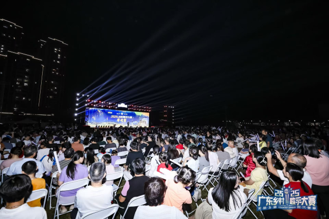 2025广东乡村歌手大赛半决赛现场。 