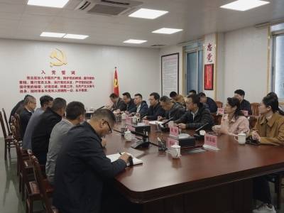 天河区猎德、冼村街联合赴兴宁罗岗镇开展对口帮扶调研，共绘乡村振兴新蓝图