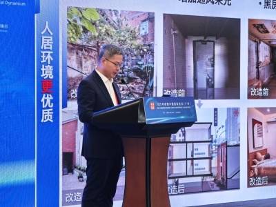 越秀这栋楼，为何让“读懂中国”会场外宾“抢麦”点赞？